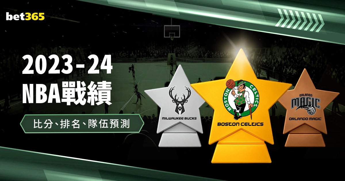 歐冠小組賽,澤尼特,敗給多特,UED,ued,UED体育官网,UED官网,UED体育下载