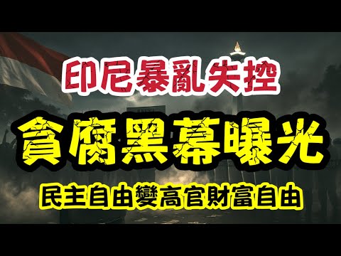 郑钦文独领,风骚,夺冠在望,UED,ued,UED体育官网,UED官网,UED体育下载
