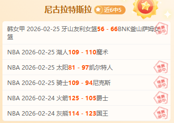 双子庆典启,级荣耀巡洋,舰亮相,UED,ued,UED体育官网,UED官网,UED体育下载