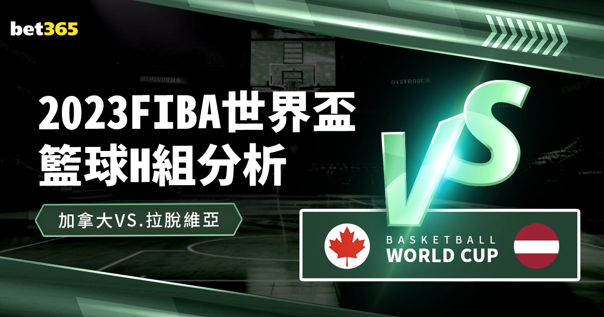 亚锦赛乒乓,球小组赛第,二轮,UED,ued,UED体育官网,UED官网,UED体育下载