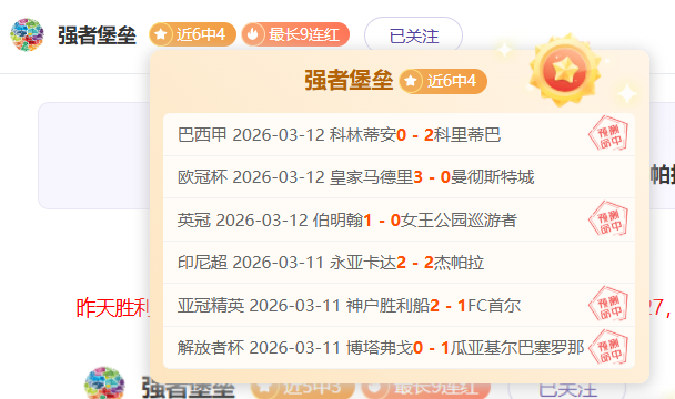 刘宏宇斯诺,克玉山公开,强止步,UED,ued,UED体育官网,UED官网,UED体育下载