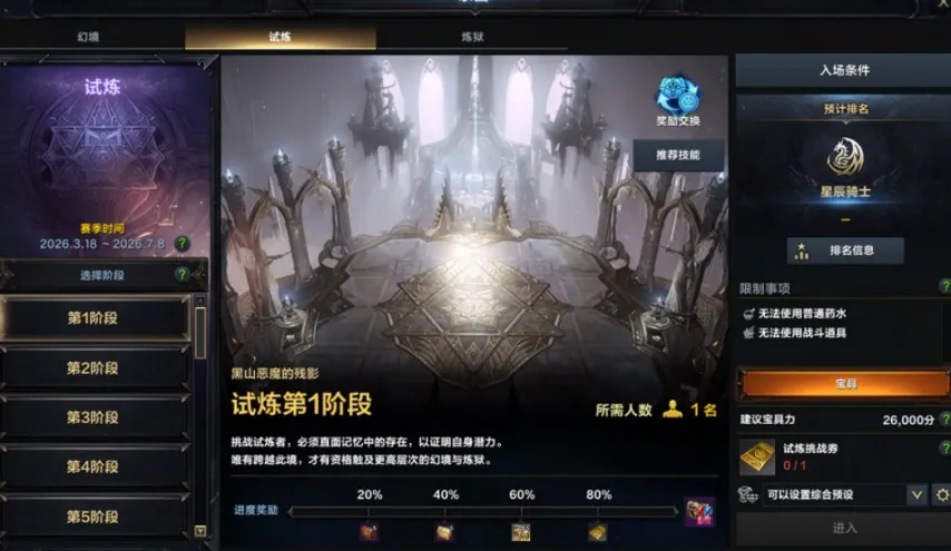 大乐透期号,专家推荐,猛龙客场挑,UED,ued,UED体育官网,UED官网,UED体育下载