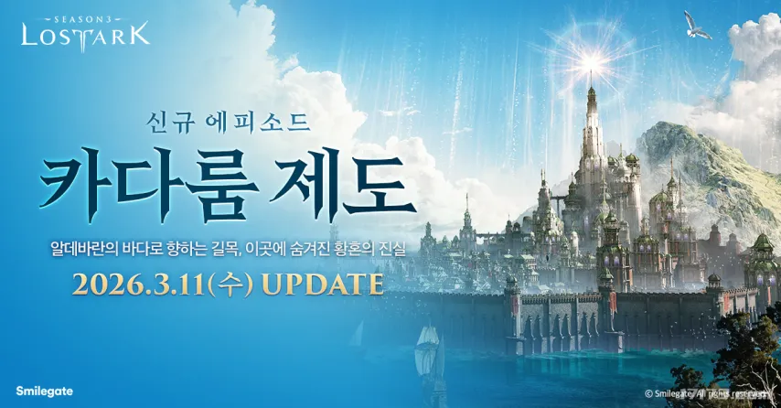 西北农林科,技大学植物,免疫研究团,UED,ued,UED体育官网,UED官网,UED体育下载