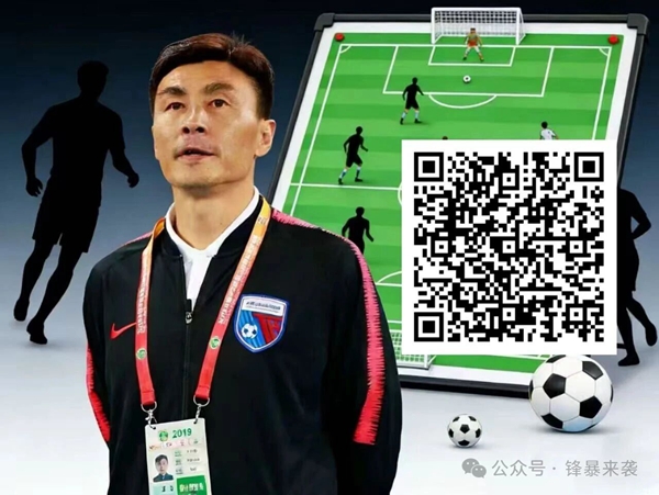 梅西健身房,坚持康复训,教练马蒂诺,UED,ued,UED体育官网,UED官网,UED体育下载