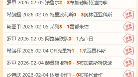 方位八卦之先天后天八卦图解析