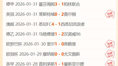 东北多省气温急跌，南方降雨增多