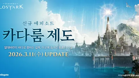 西北农林科技大学植物免疫研究团队：深耕土壤，手触麦香余韵长。