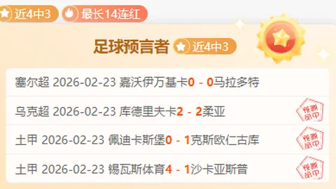 任天堂明星大乱斗特别版电影宇宙预告发布