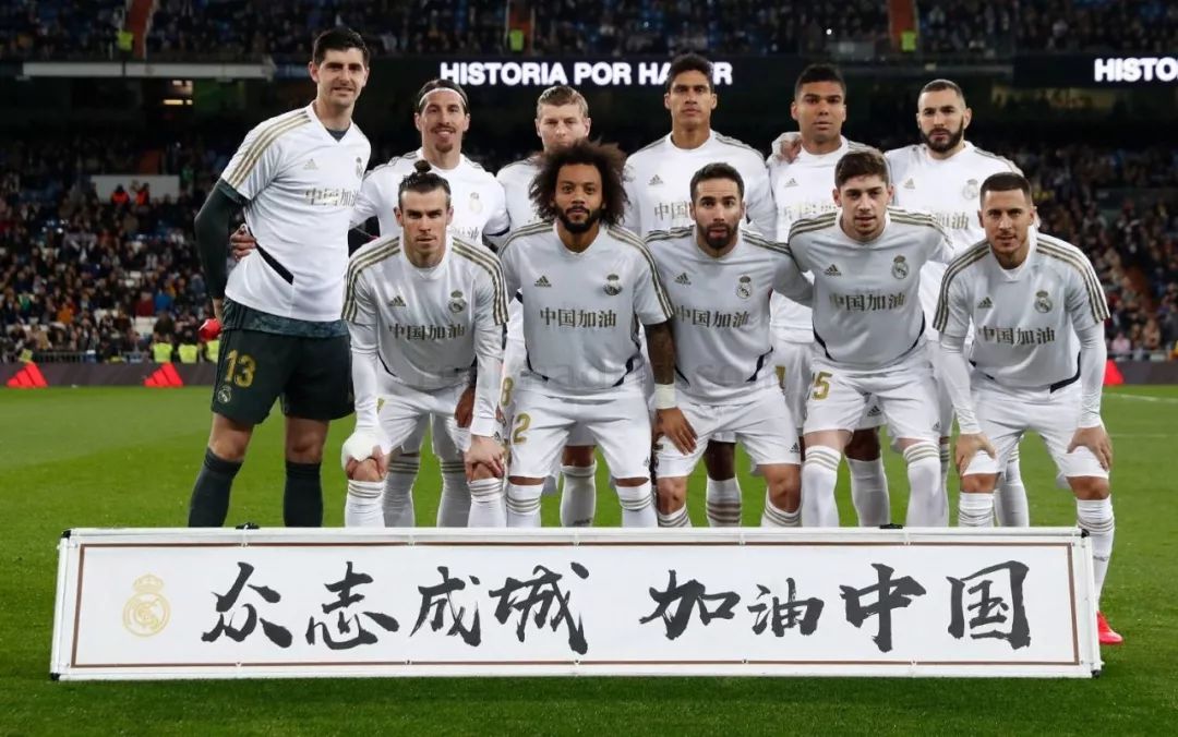 “哈尔滨亚冬会中国代表团阵容揭晓，你最想看哪位运动员？央视新闻客户端报道”